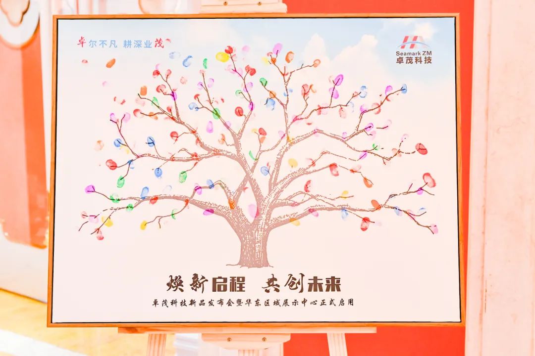 640 (5)_看图王.jpg